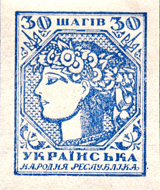  1918  .  .  4,0  (1)